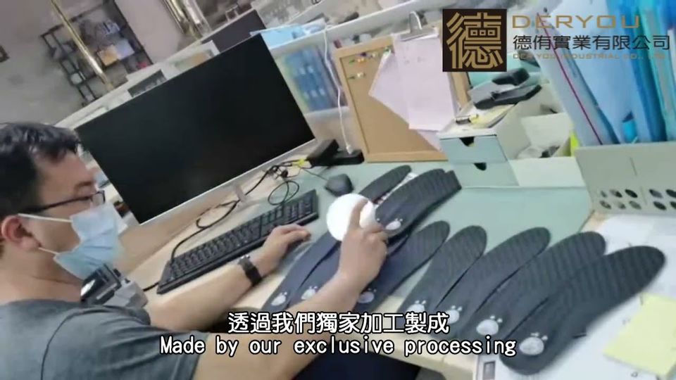 Graphene insole energy transfer — Guang Xin Industrial graphene processing