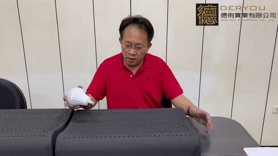 Graphene pillow case study — Guang Xin Industrial graphene processing